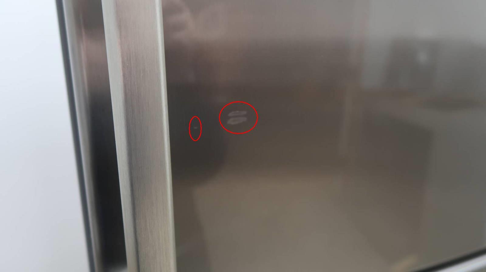 Bosch 800 Series 24-Inch Bottom Freezer Refrigerator with Ice Maker (B11CB81SSS)