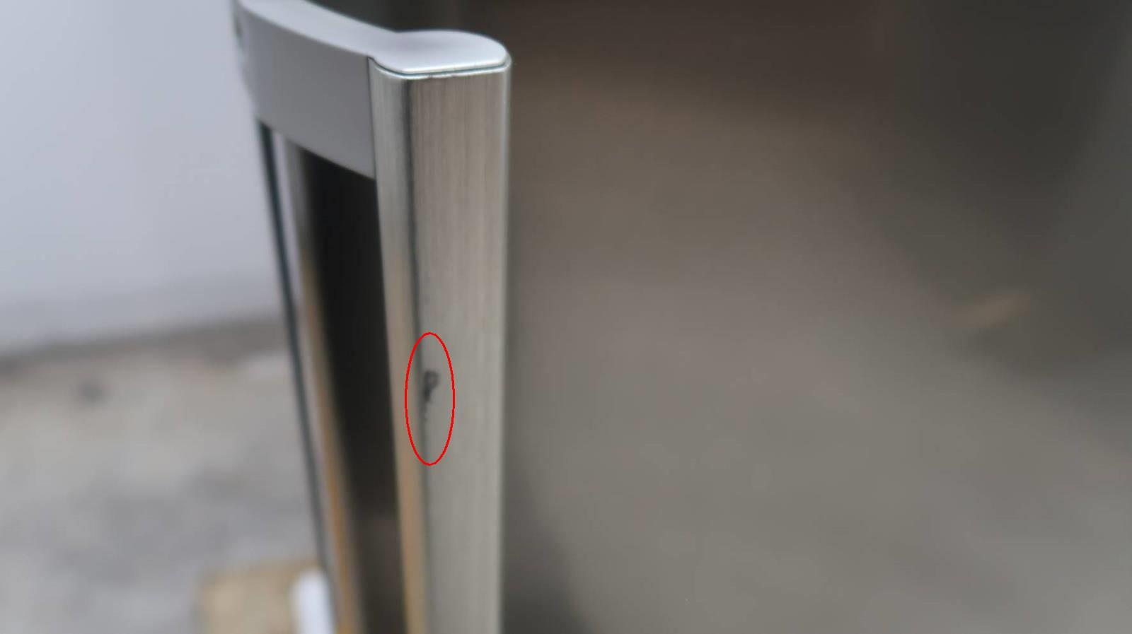 Bosch 800 Series 24-Inch Bottom Freezer Refrigerator with Ice Maker (B11CB81SSS)