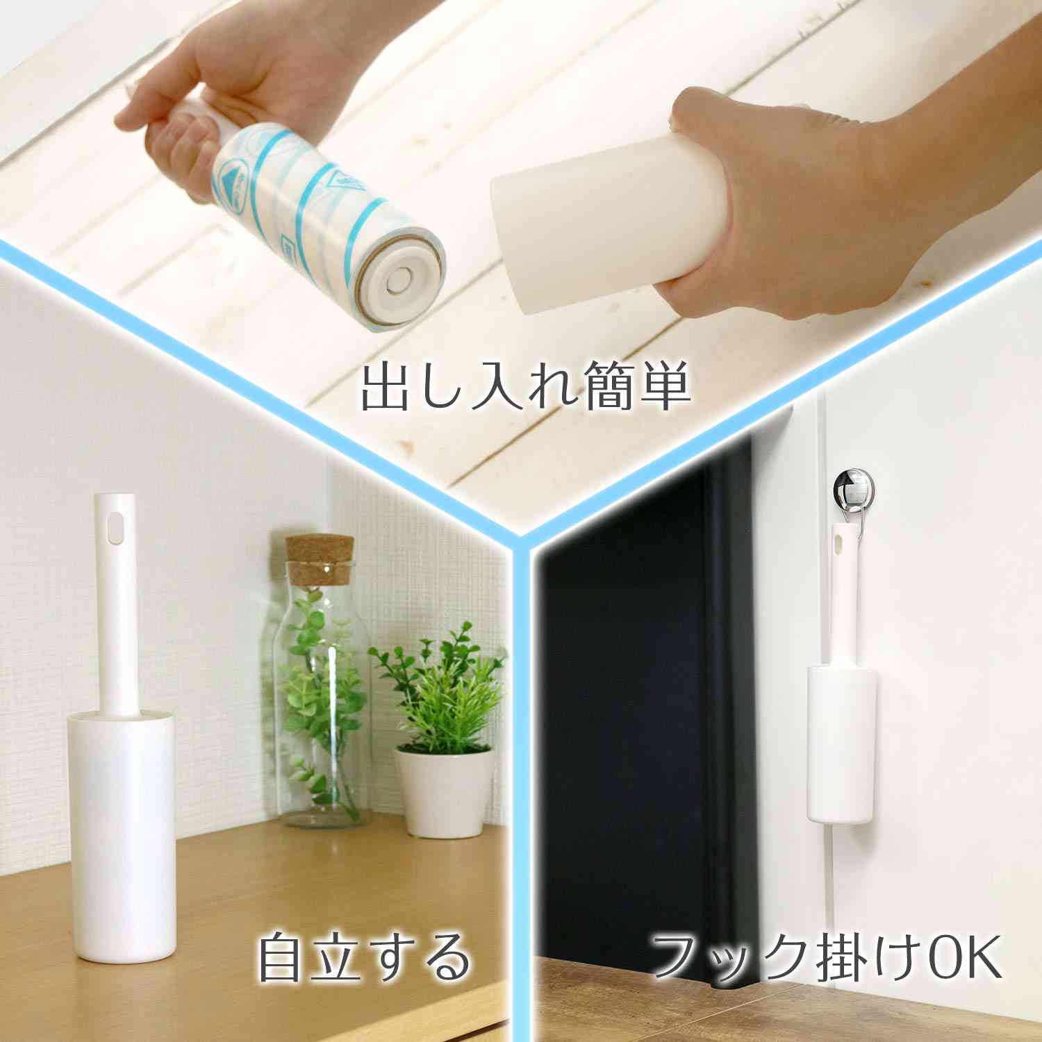 Lec Gekiochi-Kun Adhesive Cleaner For Clothing (With Case) Japan Wide Tape