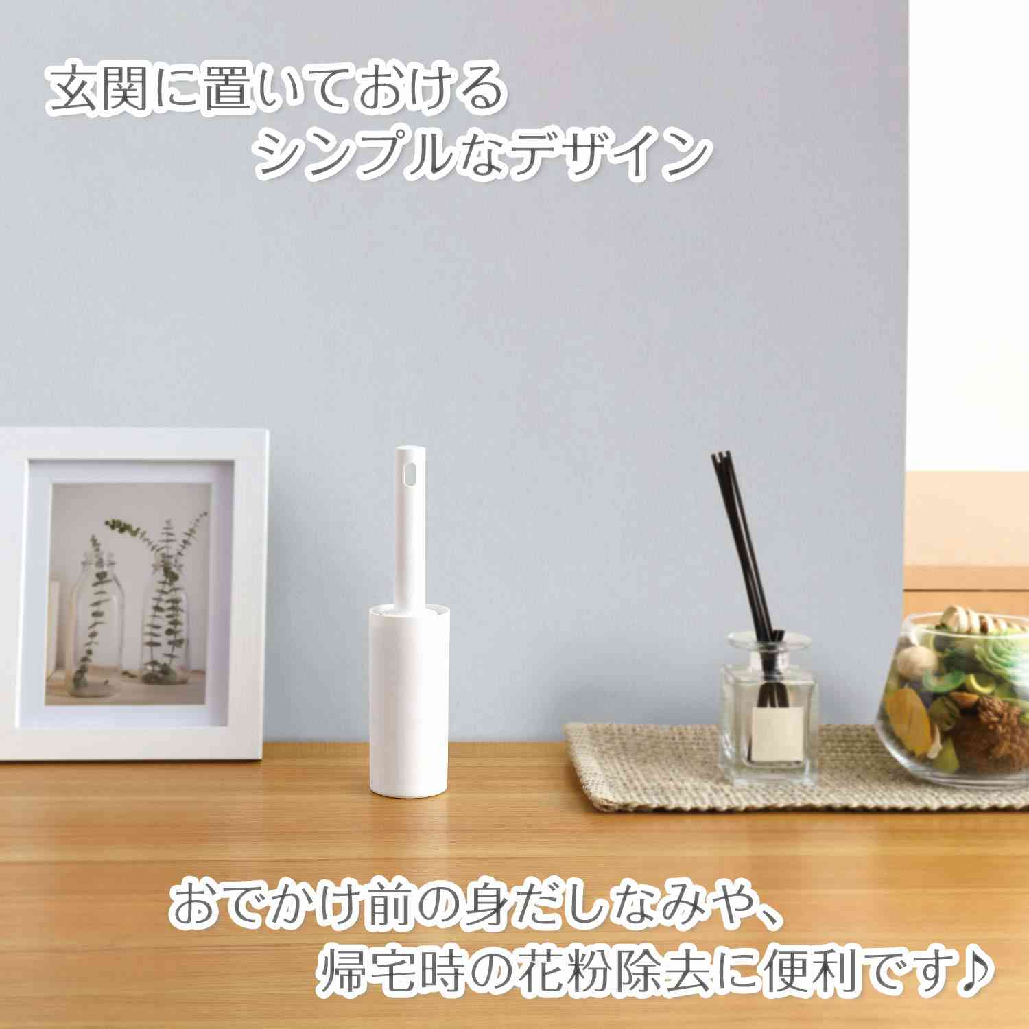 Lec Gekiochi-Kun Adhesive Cleaner For Clothing (With Case) Japan Wide Tape