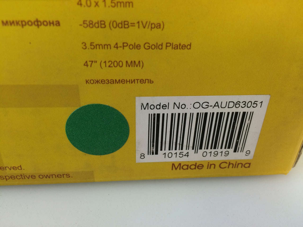 Syba OG-AUD63051 2.1 Amplified Stereo Gaming Headphone with Mic, Black