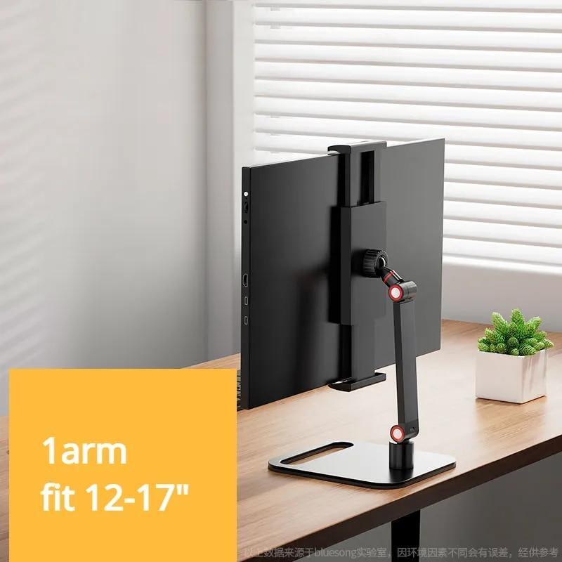 Enhanced Viewing Experience with 16" Metal Portable Monitor Stand