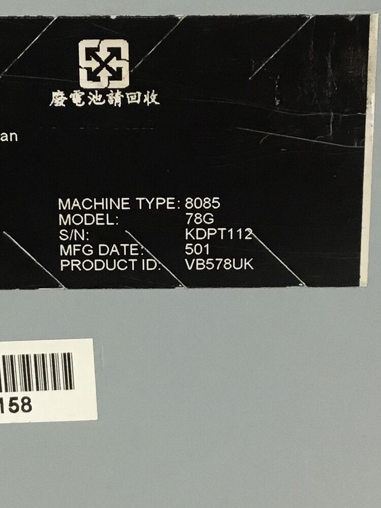 IBM 78G Type 8085 Desktop Computer with Intel Pentium 4 3.0GHz