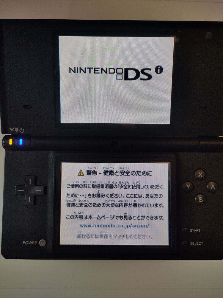 Nintendo DSi Handheld Game Console with Stylus - Tested & Working