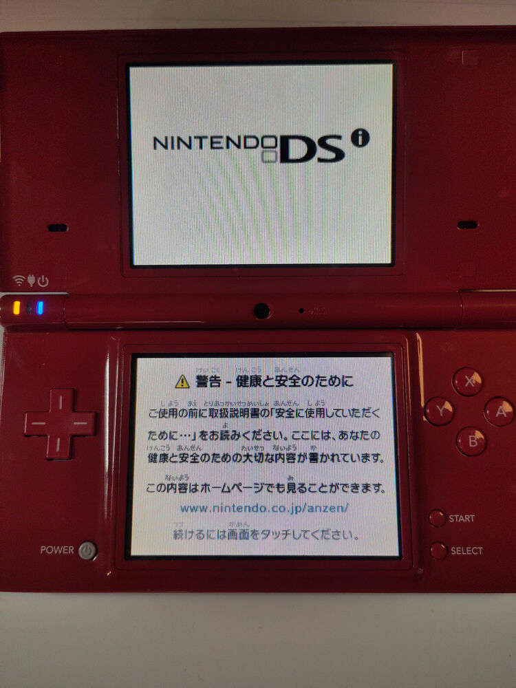 Nintendo DSi Handheld Game Console with Stylus - Tested & Working