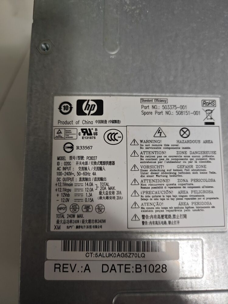 HP 240W Elite SFF Power Supply for Desktop Computers