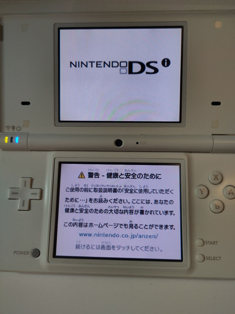 Nintendo DSi Handheld Game Console with Stylus - Tested & Working