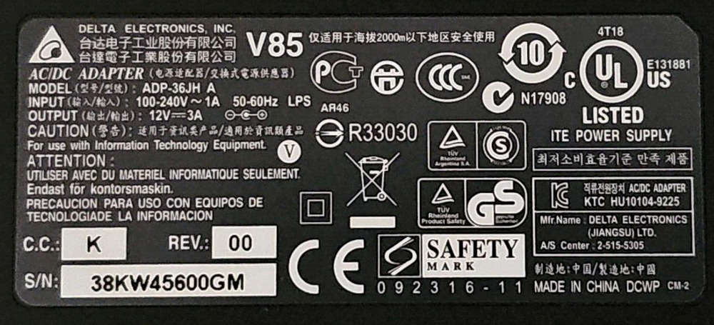 Haivision Network Video S-VF-Stingray Set Top Box